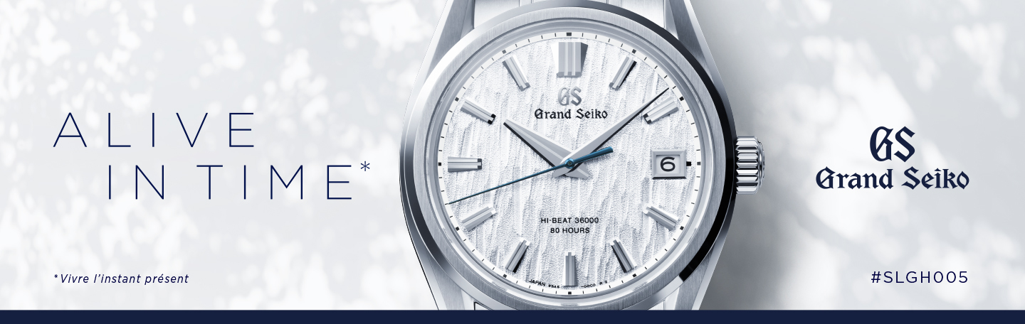 Illustration Grand Seiko