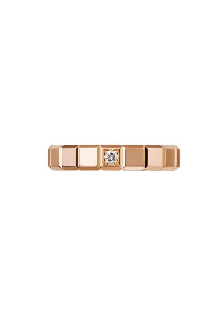 Chopard Small Ice Cube Ring