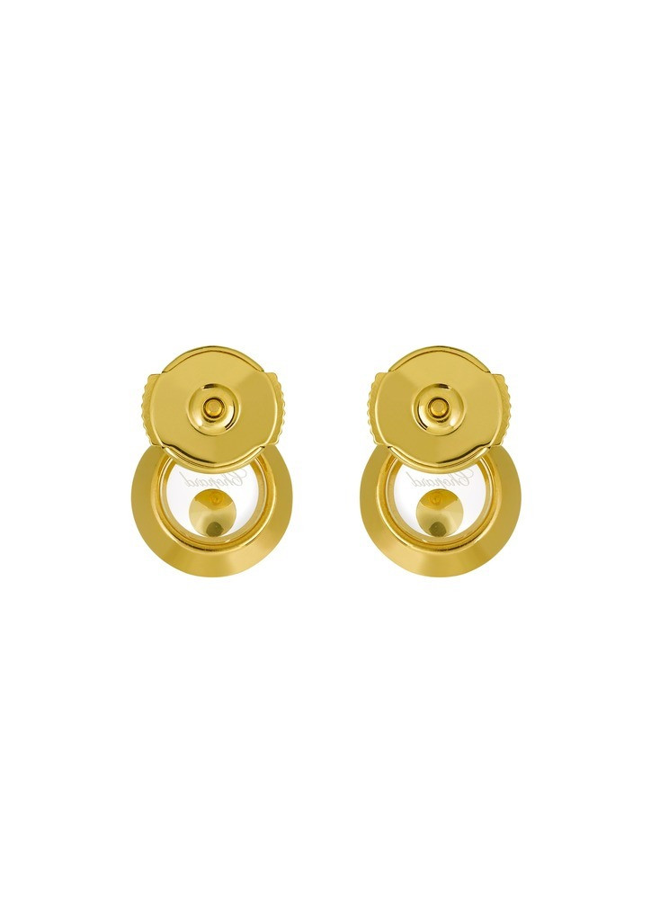 Boucles d’oreilles Happy Diamonds de Chopard