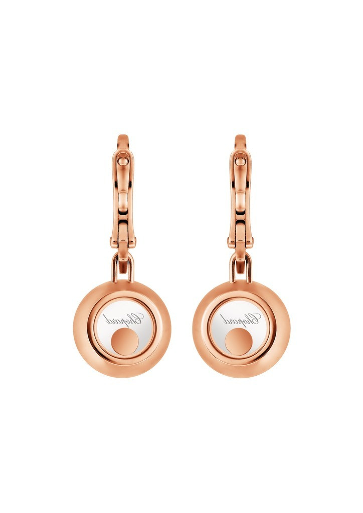 Boucles d’oreilles Happy Diamonds de Chopard